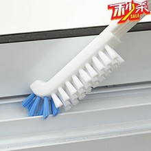 厨房多功能榨汁机凹槽刷家居长手柄清洗神器玻璃杯弯头小清洁刷子