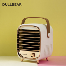 DULLBEAR电击熊灭蚊灯迷你可爱驱蚊器灭蚊家用物理蚊子静音防室内