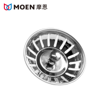 摩恩moen厨房水槽老款 10号 落水头下水器密封盖SB10 SB16塞头盖子
