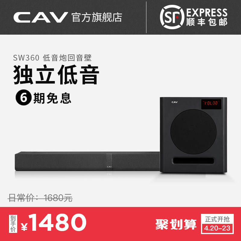 Sony\/索尼 HT-RT5回音壁 HT-NT5家庭影院套装