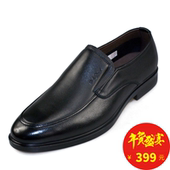 2018秋季新款 专柜正品 真皮套脚商务休闲皮鞋 196710333 金利来男鞋