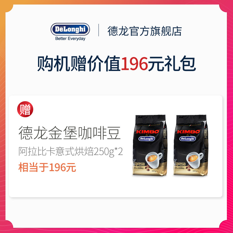 ����ȫ�Զ����ÿ��Ȼ�esam3200.s