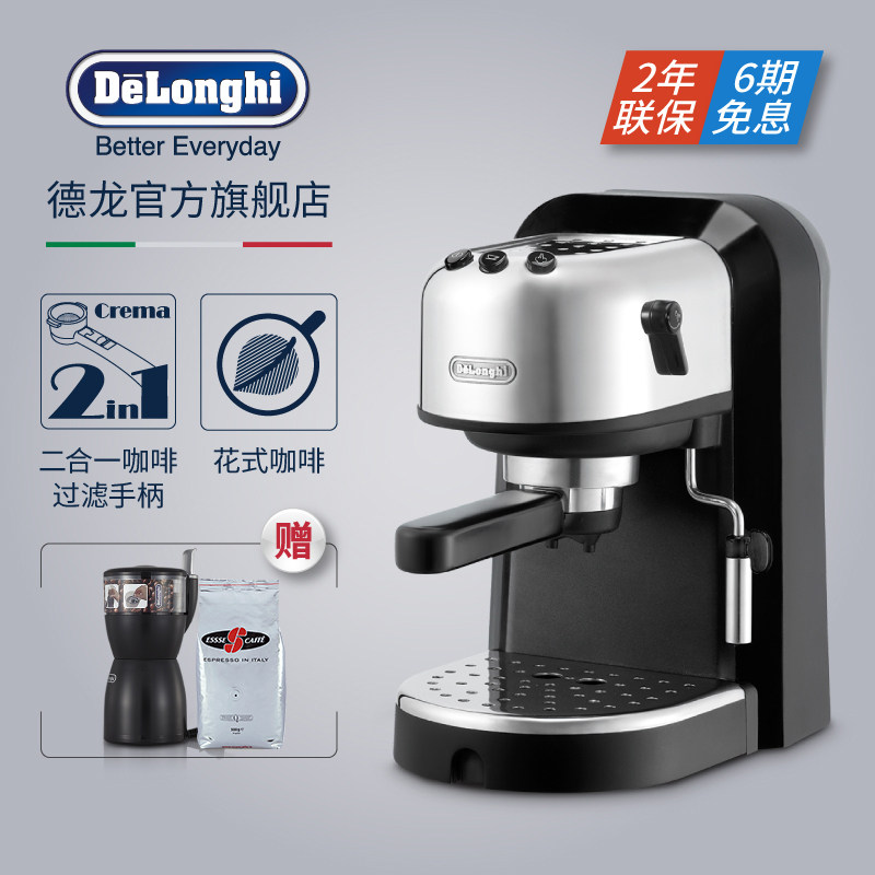 �������ð칫�ҿ��Ȼ�ec270