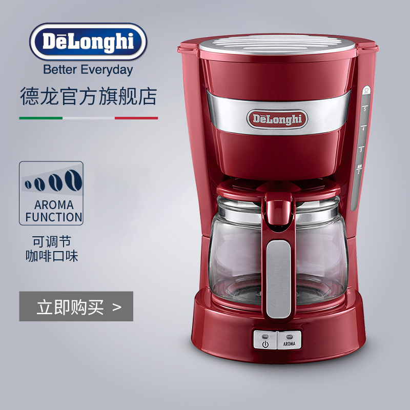 �������ô���������ʽ���Ȼ�icm14011