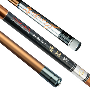 日本进口碳素鱼竿