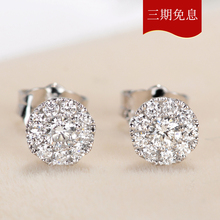 宝石矿工18k白金九围一钻石耳钉女真钻耳环男au750耳饰正品