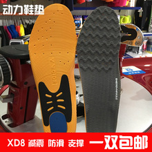 高弹力运动鞋 XD10 胜利VICTOR羽毛球鞋 威克多XD9 垫XD8 正品