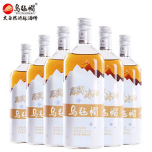 手工加饭 6瓶装 480ml 乌毡帽冻藏冰雕绍兴工艺黄酒清爽花雕酒整箱