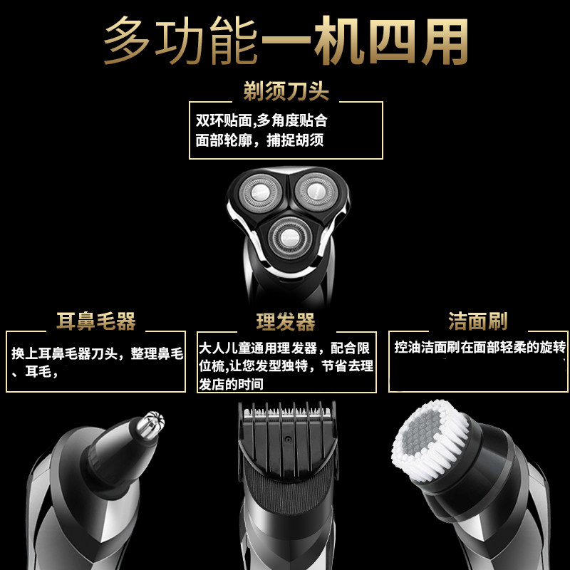 �����綯���뵶RS967