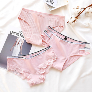 粉色少女纯棉内裤