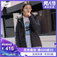 Tiger 女款 保暖防风棉服 鬼塚虎 Onitsuka 2183A112