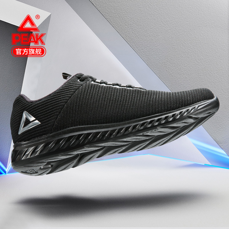 PEAK Men's Shoes Black and White Running Shoes 2019 Spring/Summer New Casual Sports Shoes Mesh Breathable, Shock Absorbing, Lightweight, and Anti slip