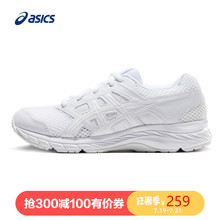 男女童鞋 中大童 1014A049 运动鞋 CONTEND ASICS亚瑟士