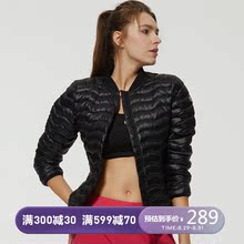 ASICS 亚瑟士 女式轻量羽绒夹克 女2032A349