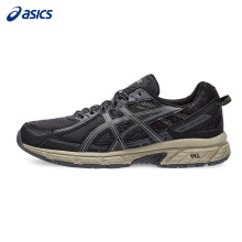 入门缓冲跑鞋 男子跑步鞋 T7G1N 运动鞋 GEL VENTURE ASICS亚瑟士