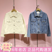 阿依莲女装2019秋装新款国内代购时尚牛仔小上衣短外套193250A715