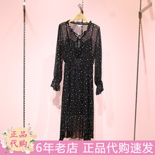 阿依莲女装2019秋新款国内代购都会甜美时尚碎花连衣裙193281A603