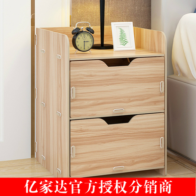 床头柜家用卧室十大品牌