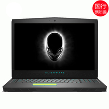 alienware ALW17C- 2738 069S 戴尔外星人笔记本电脑信为天赫敏店