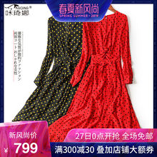 咔琦娜2019春夏新款真丝连衣裙桑蚕丝长裙女显瘦裙圆点简约长袖裙图片