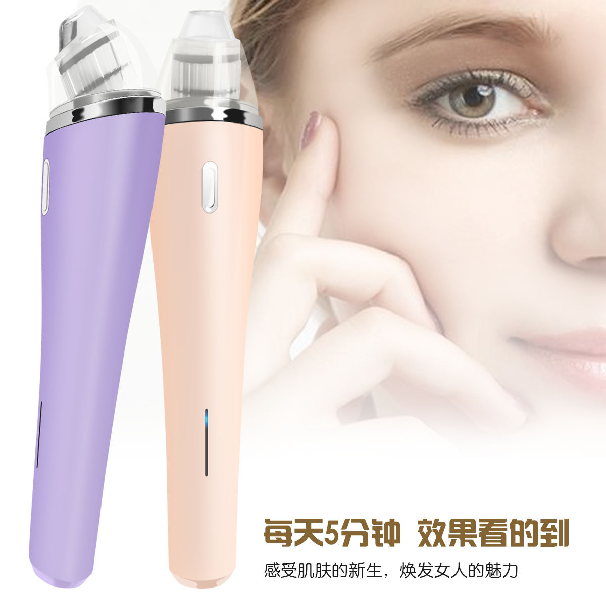 Լ�˵綯ë���������