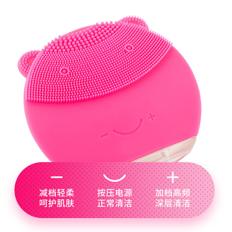 Լ�˵綯ϴ����