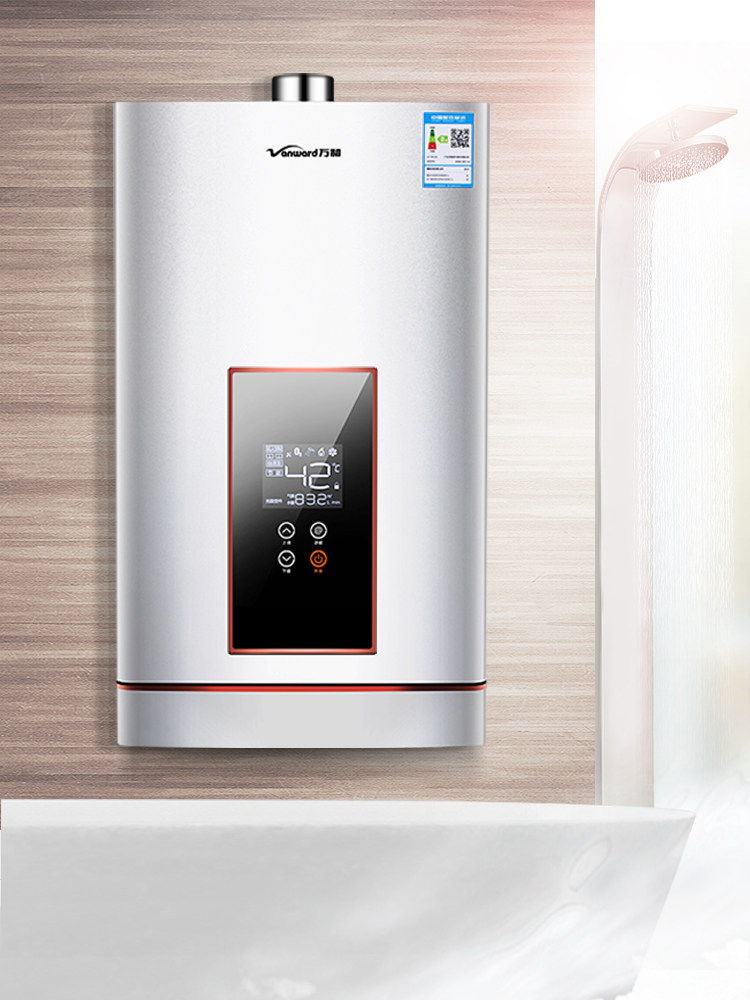 ��͵�������ȼ����ˮ��JSQ28-585T14.5
