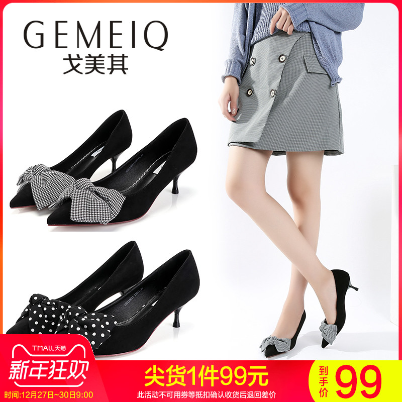 GOMEQI 2018 Autumn New Women's Shoes Shallow Mouth Pointed Suede Single Shoes Bow Tie Thin Heel High Heels Women's Shoes