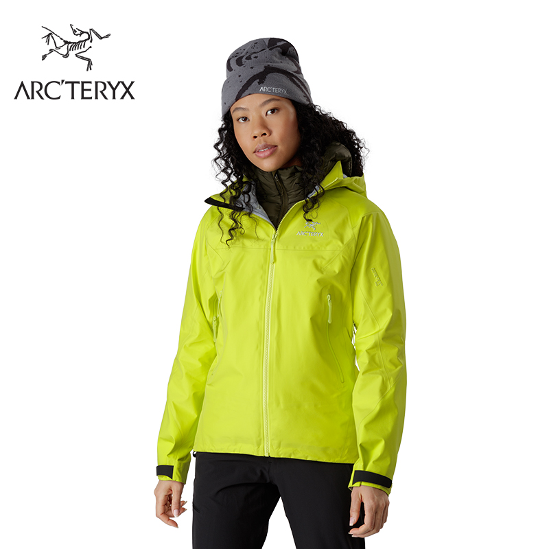 Arcteryx Archaeopteryx Women's Outdoor Hiking Waterproof, Breathable, Durable Charge Coat Hard Shell Beta AR