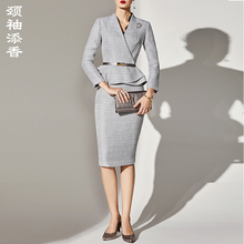 颈袖添香2018秋季新款气质时尚ol职业装套装女装毛呢小西装套裙图片