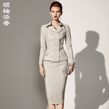 颈袖添香2018秋季新款气质羊毛职业装女装套装女士正装西装套裙图片