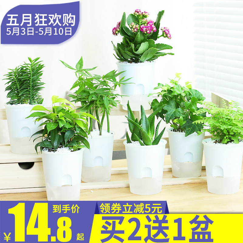 镇康县怎么用花呗充值q币【加▲V信Q同号:49