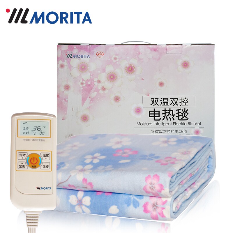 morita˫�˵���̺SZ-912HY