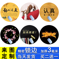 定制加厚锁边创意小号鼠标垫游戏超大号卡通可爱女生办公电脑桌垫
