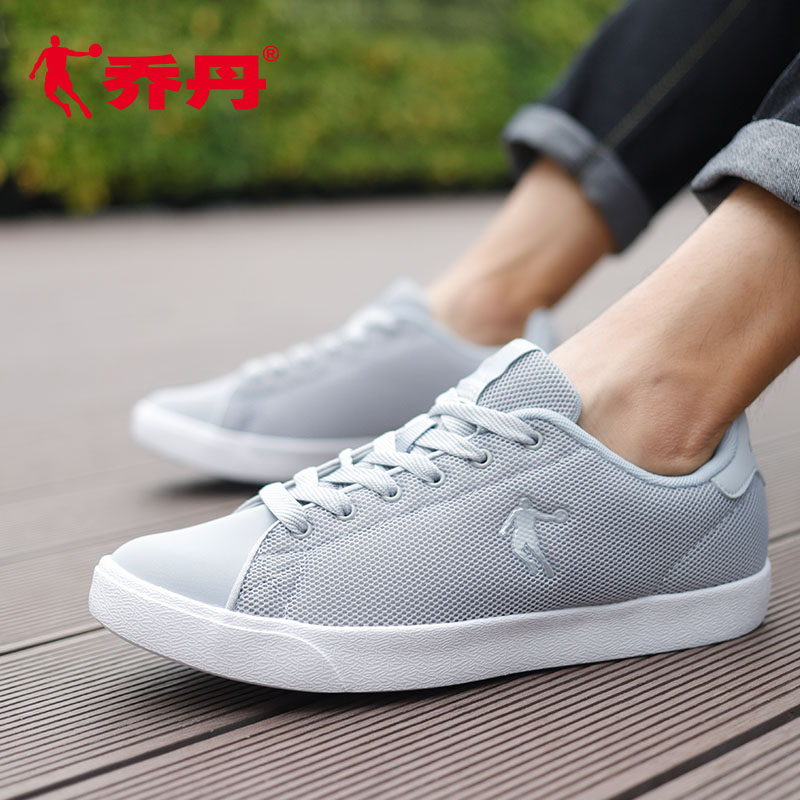 Jordan board shoes, casual shoes, men's shoes, 2019 new summer mesh breathable low top, anti slip, wear-resistant men's sports shoes