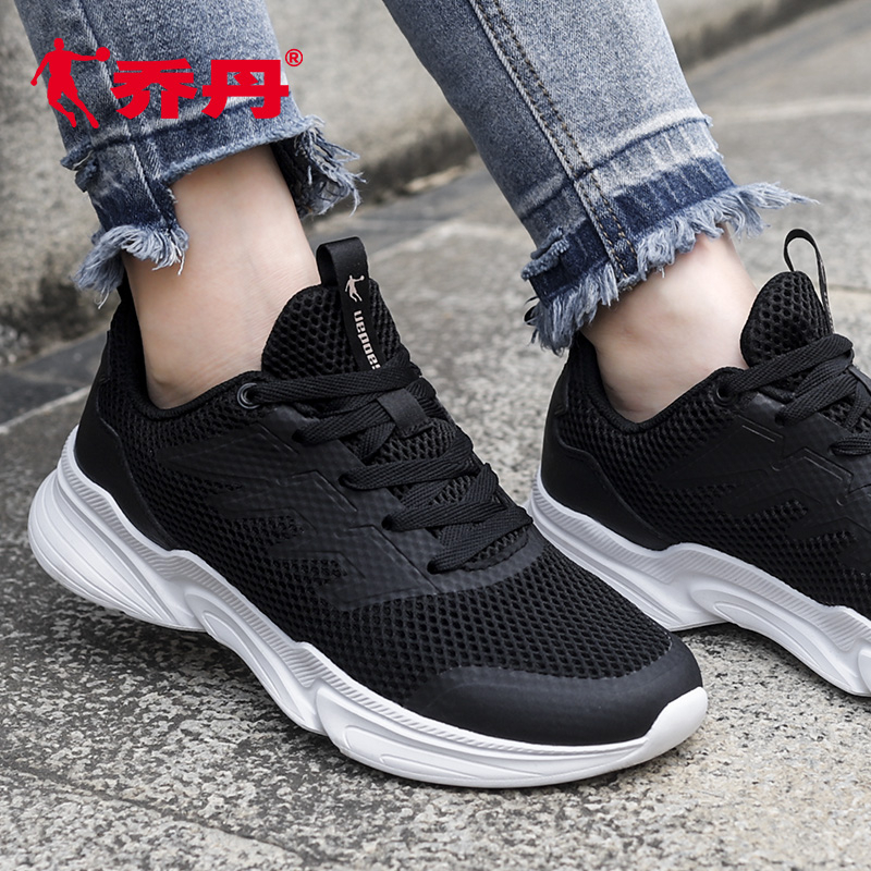 Jordan Women's Shoe Sports Shoe 2019 Summer New Shock Absorbing and Durable Running Shoe Mesh Breathable and Odor Resistant Black Running Shoe