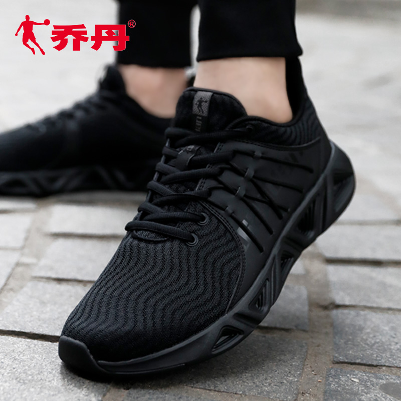 Jordan Men's Running Shoes 2019 New Summer Mesh Breathable and Odor Resistant Leisure Tourism Shoes Black Sports Shoes for Men