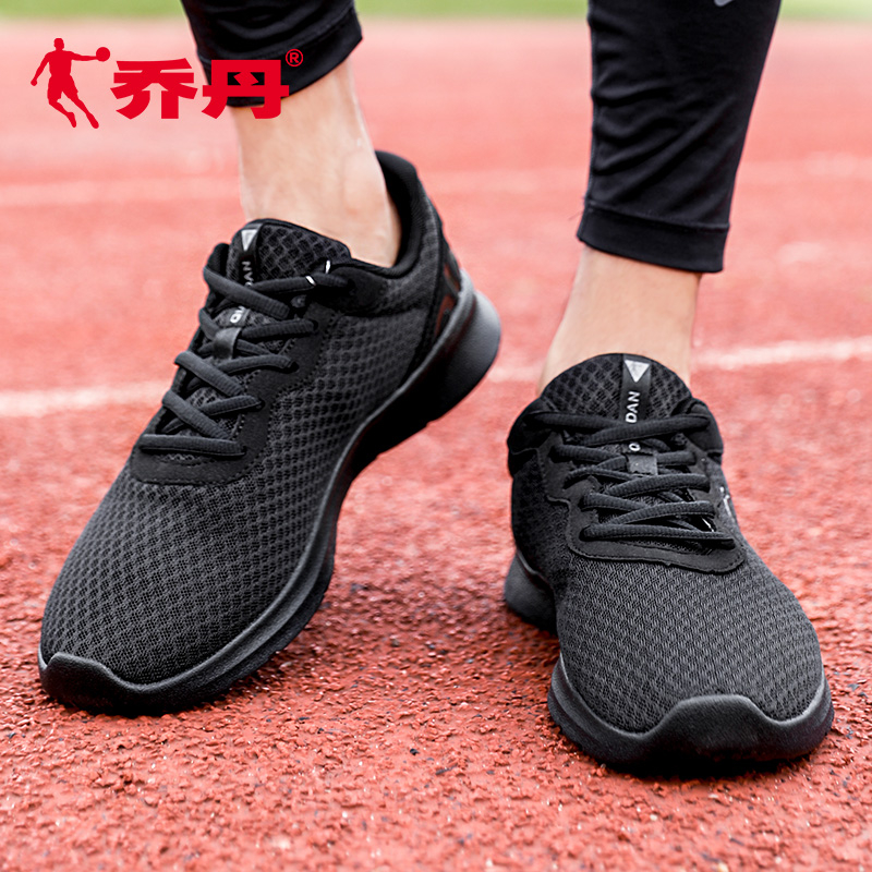 Jordan Men's Running Shoe Summer Mesh Breathable Casual Running Shoe 2019 New Shock Absorbing Youth Sports Shoe