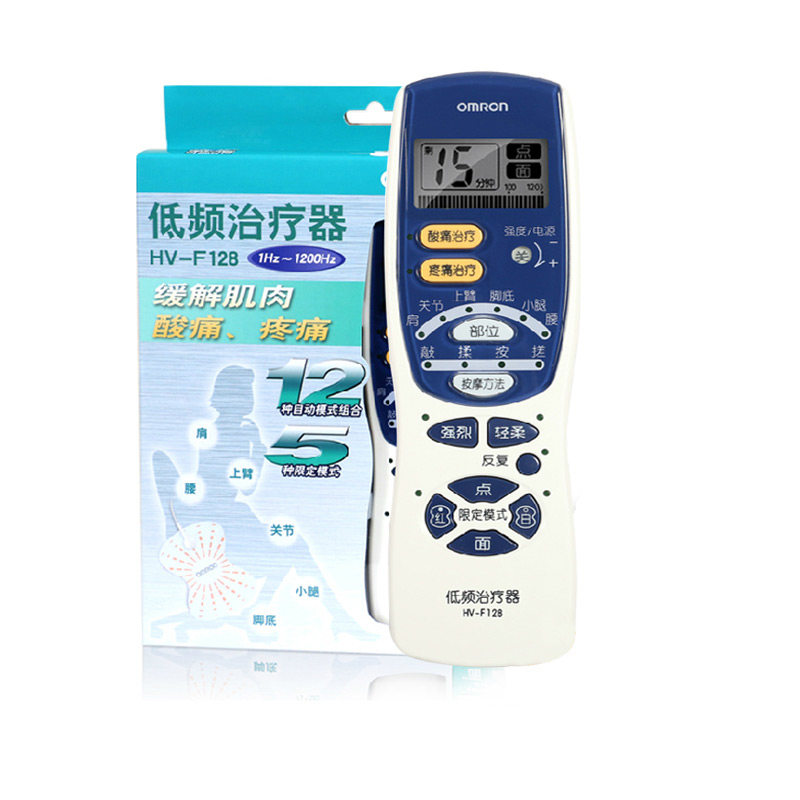 ŷķ��������������HV-F128