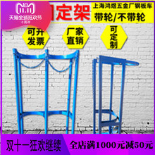 乙炔瓶双氮气瓶3瓶4瓶 灭火器固定架 加厚10L钢瓶固定架40L氧气瓶