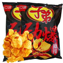 口味任选 云南特产子弟土豆片新口味马铃薯片劲爆大包装 包邮 5袋