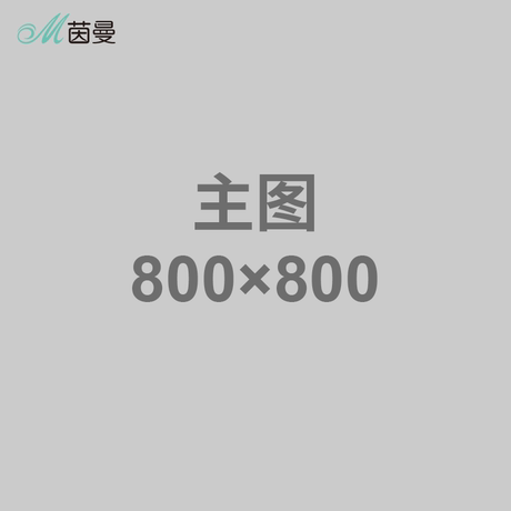 1883072062商品大图
