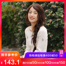 茵曼旗舰店女装2018春装新款大圆领七分袖绣花修饰套头毛衣女图片