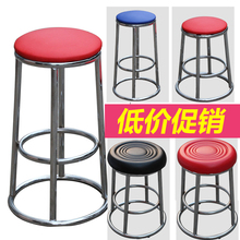 铁艺吧台椅高脚凳酒吧凳游戏厅加高圆凳电玩城椅子手机店柜台凳子