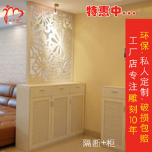 定制祥云雕花隔断墙镂空雕刻雕花屏风客厅隔断柜卫生间隔断通花板