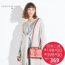 JESSIEJANE 时尚 17年春夏新款 潮流手提斜挎包牛皮手提包女包2272