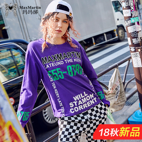 玛玛绨原宿风紫色t恤女2018秋季新款字母印花宽松长袖chic上衣商品大图