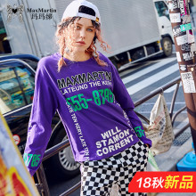 玛玛绨原宿风紫色t恤女2018秋季新款字母印花宽松长袖chic上衣图片