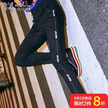 玛玛绨黑色高腰牛仔裤女春秋2018新款字母印花韩版显瘦紧身小脚裤图片