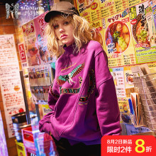 玛玛绨2018秋装新款不规则卫衣女欧美宽松个性字母刺绣开叉上衣潮图片